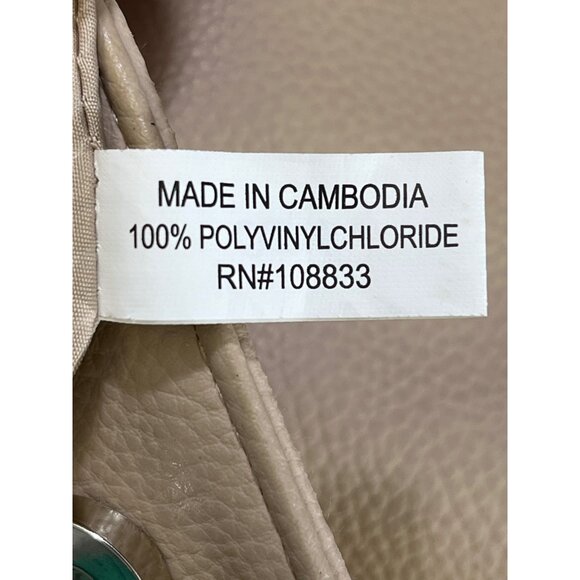 Rosetti Women's Beige Purse/Handbag/Shoulder Bag SKU 5928 - Picture 6 of 10